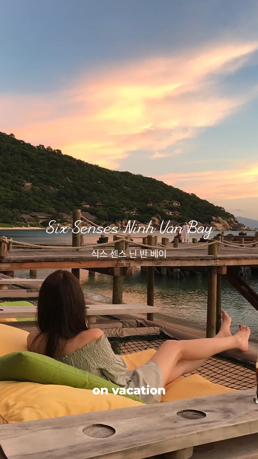 식스 센스 닌 반 베이 리얼 투숙기
