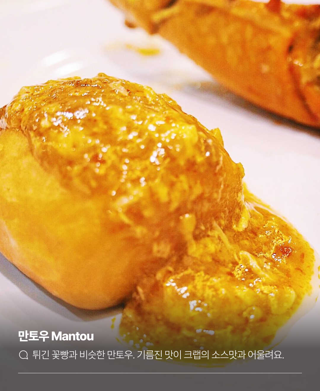 (주)이씨푸드 이미지
