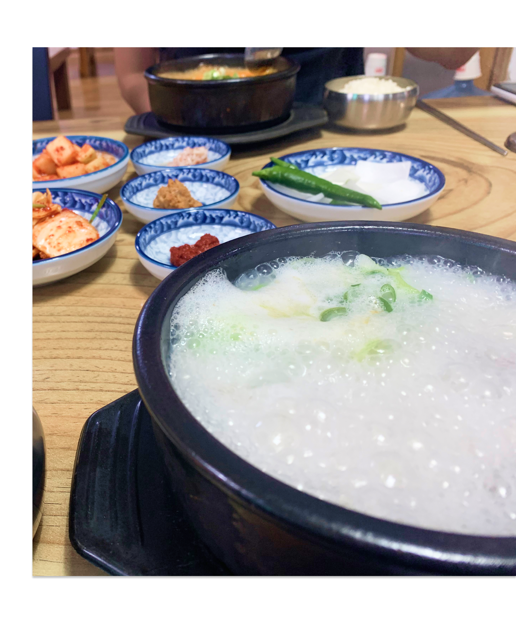 복례네 이미지
