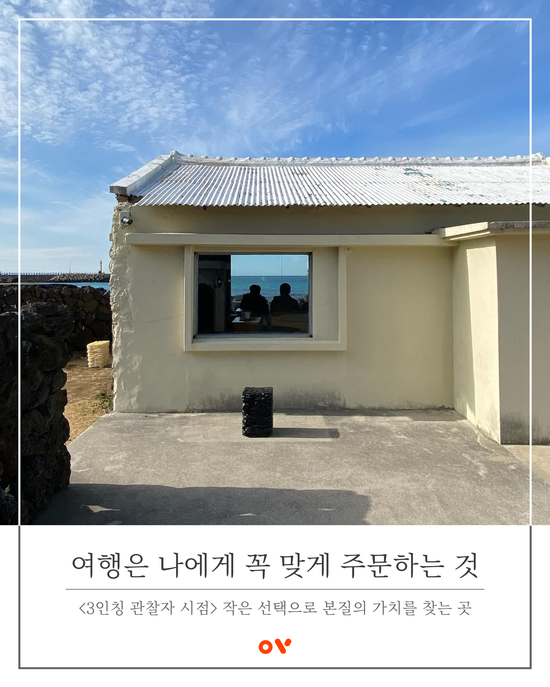 노베케이션 이미지