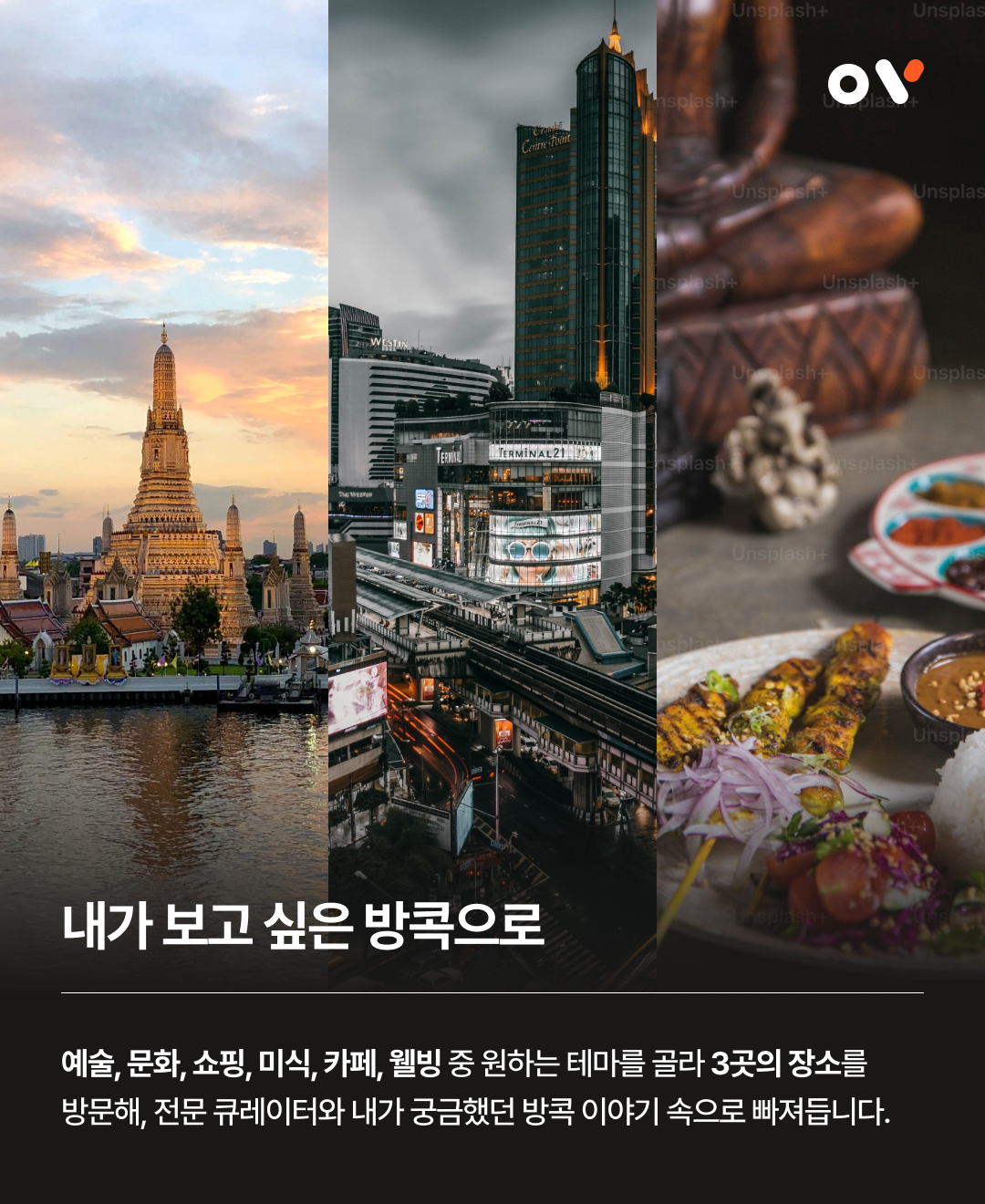 호텔루이 이미지