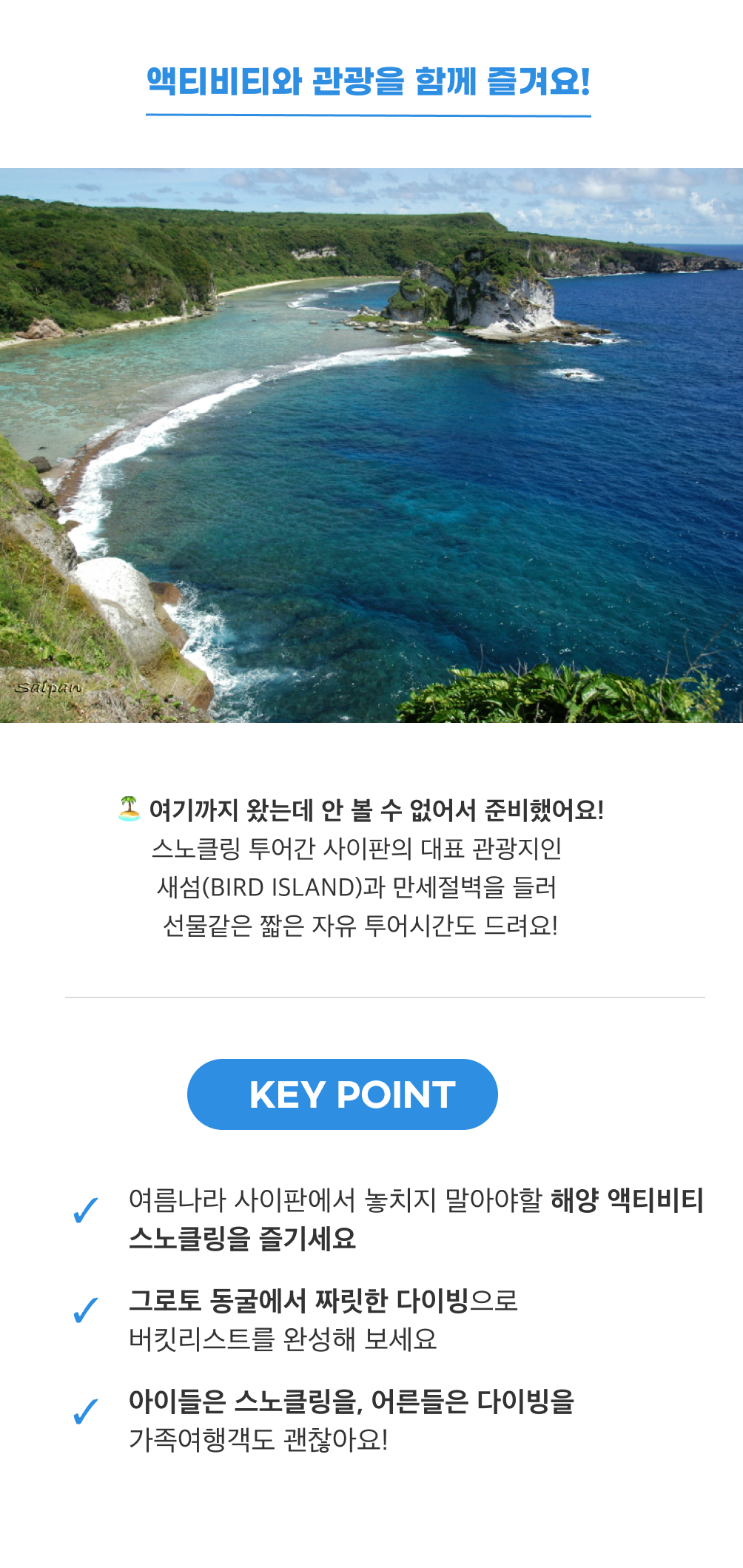 그로토 이미지