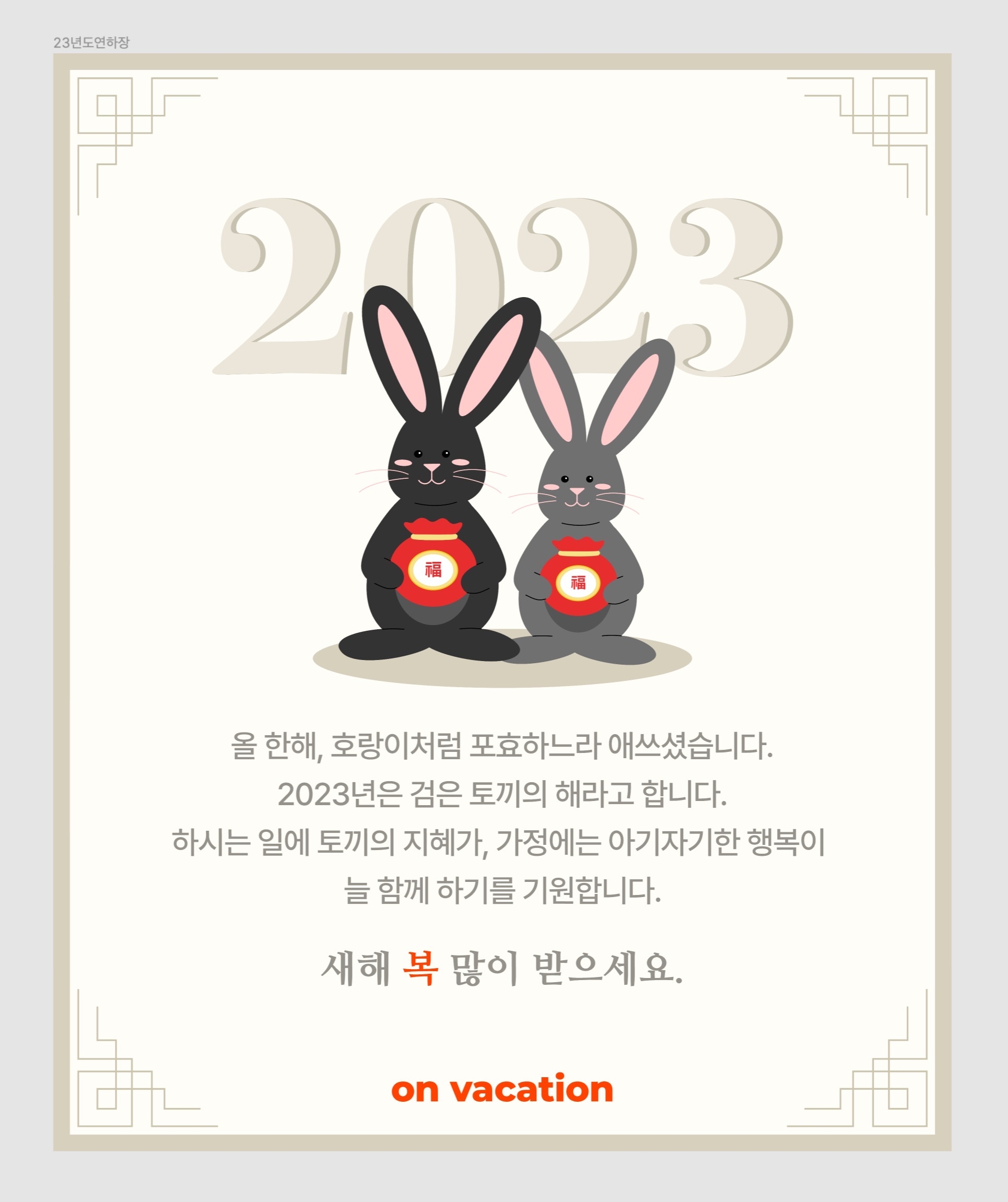 (주)뉴스트래블 이미지