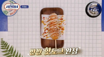 서진인력 이미지