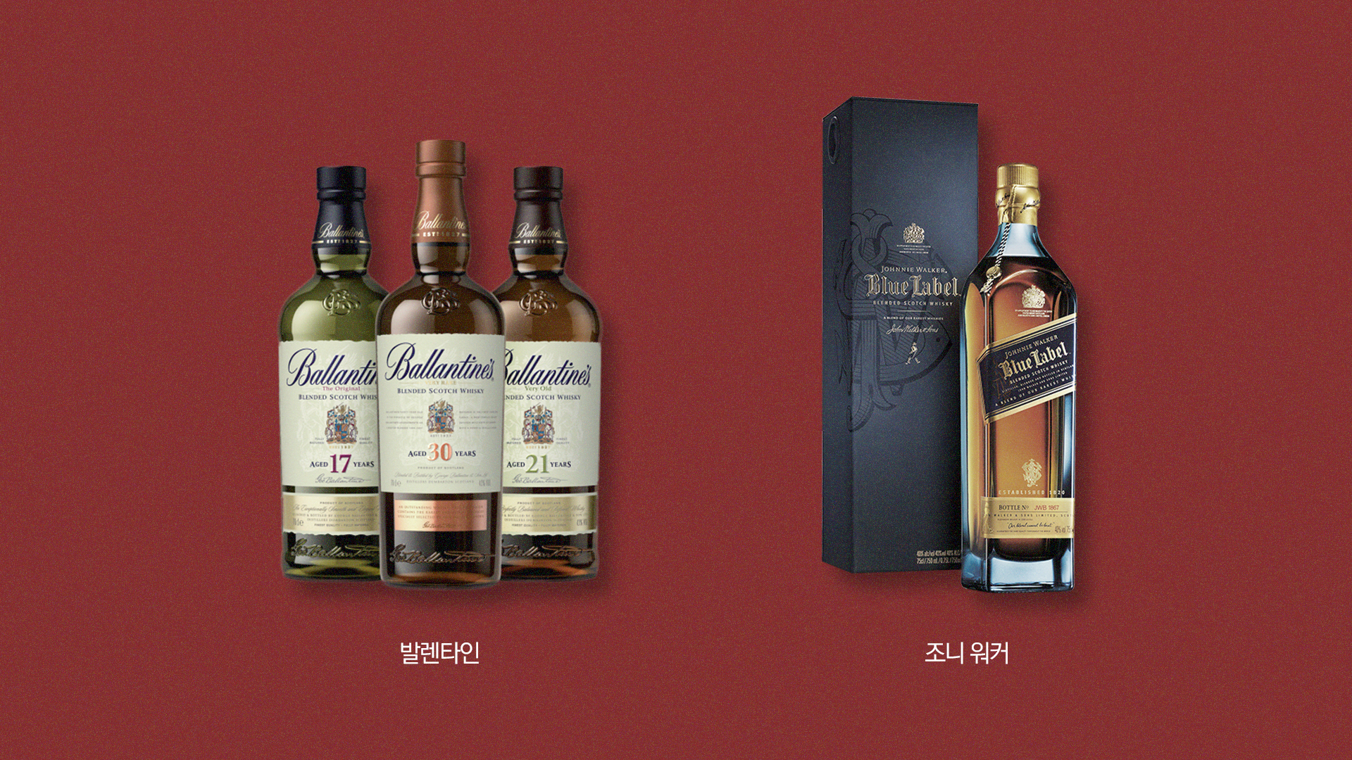 토끼소주 이미지
