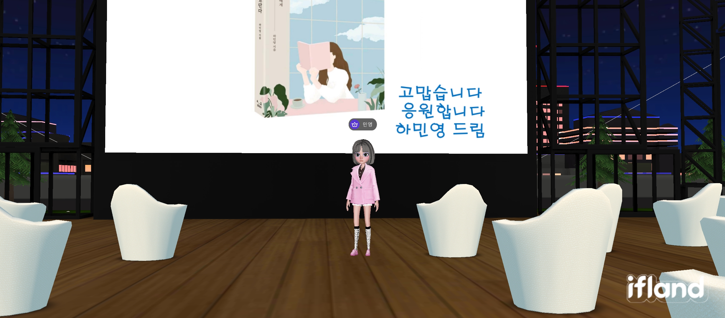 행복은여기에 이미지