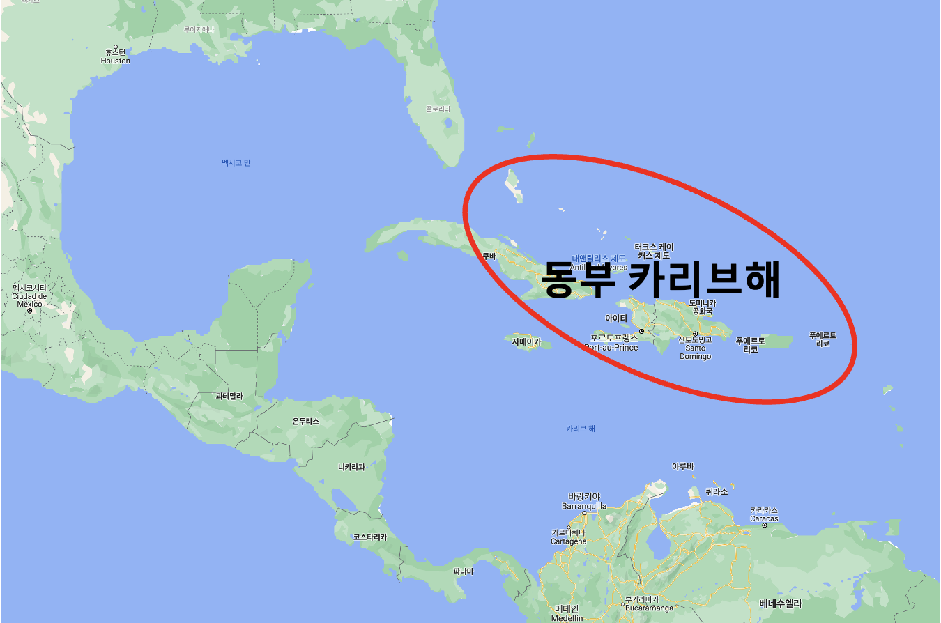 02화 동부 카리브해 크루즈