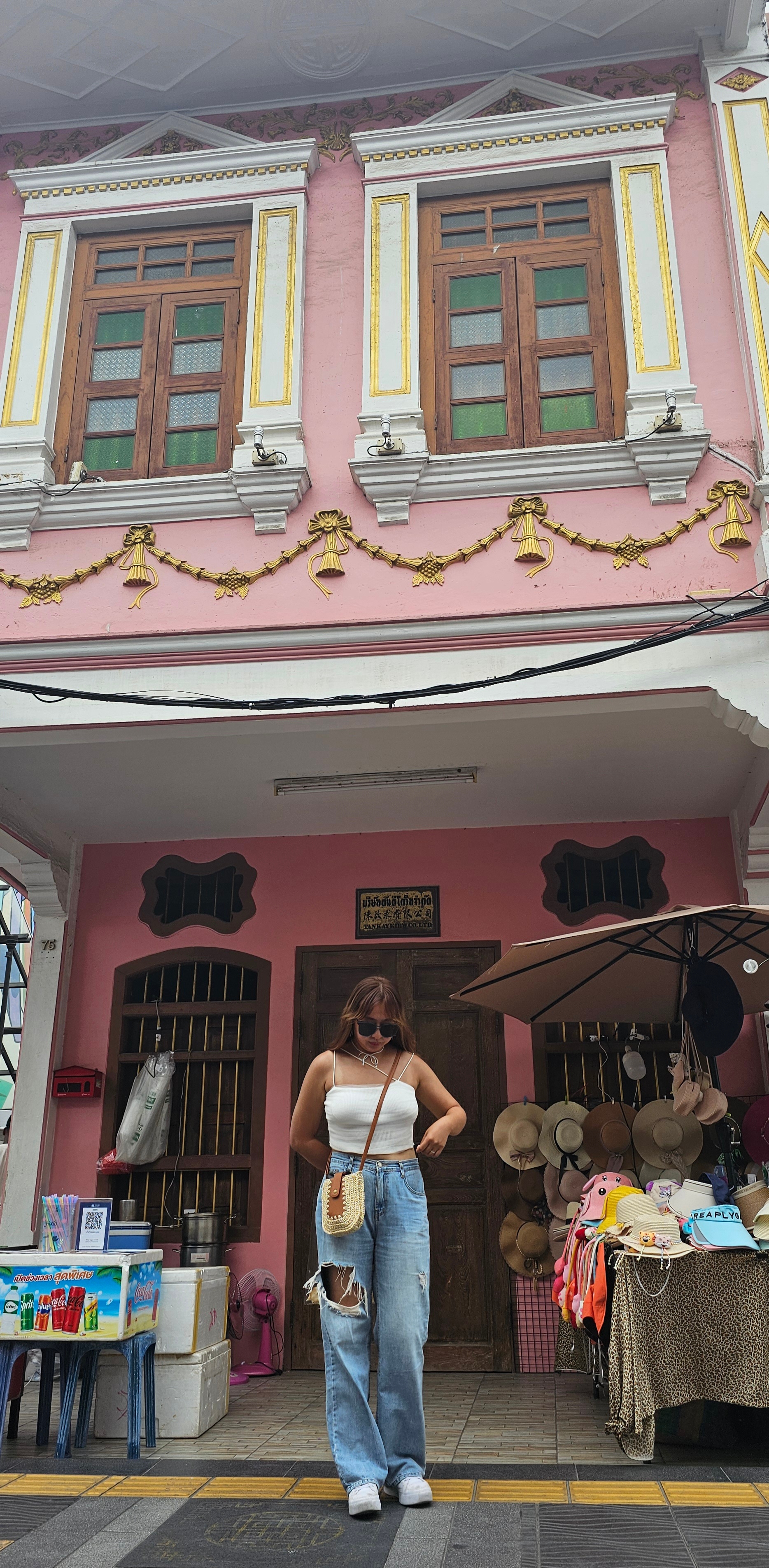 인성파탄사회복지사