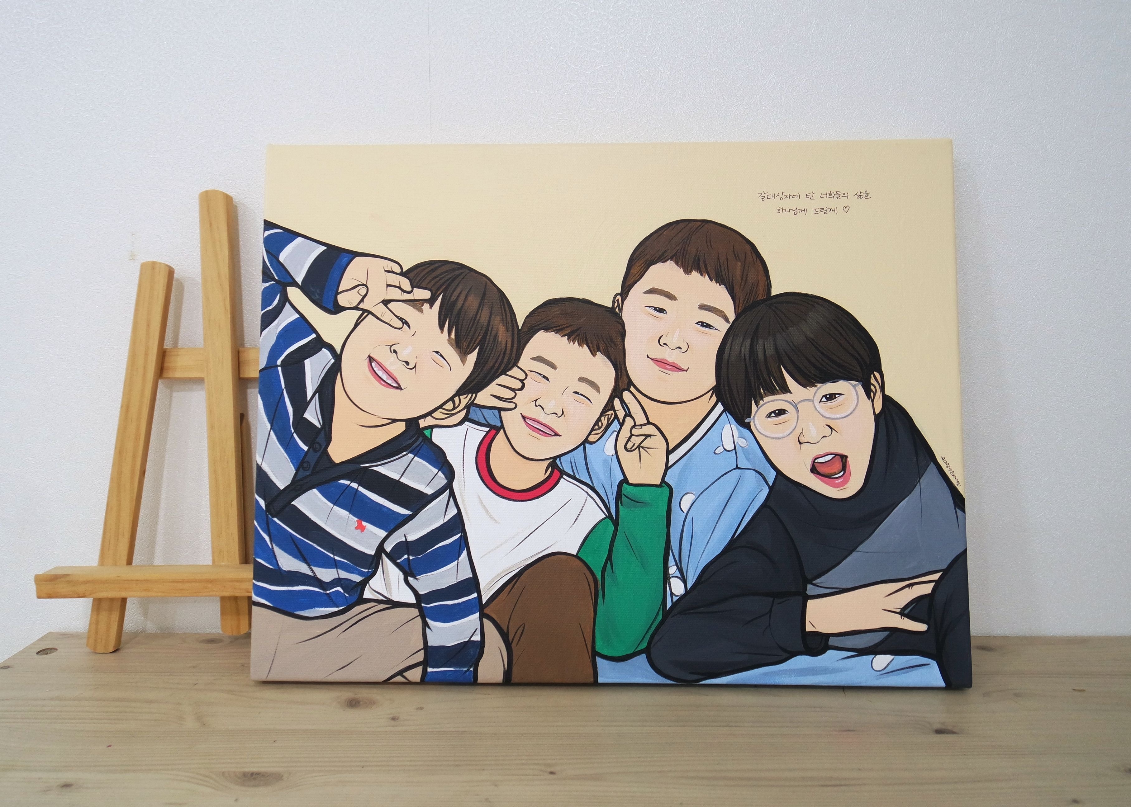 만발은 생각쟁이