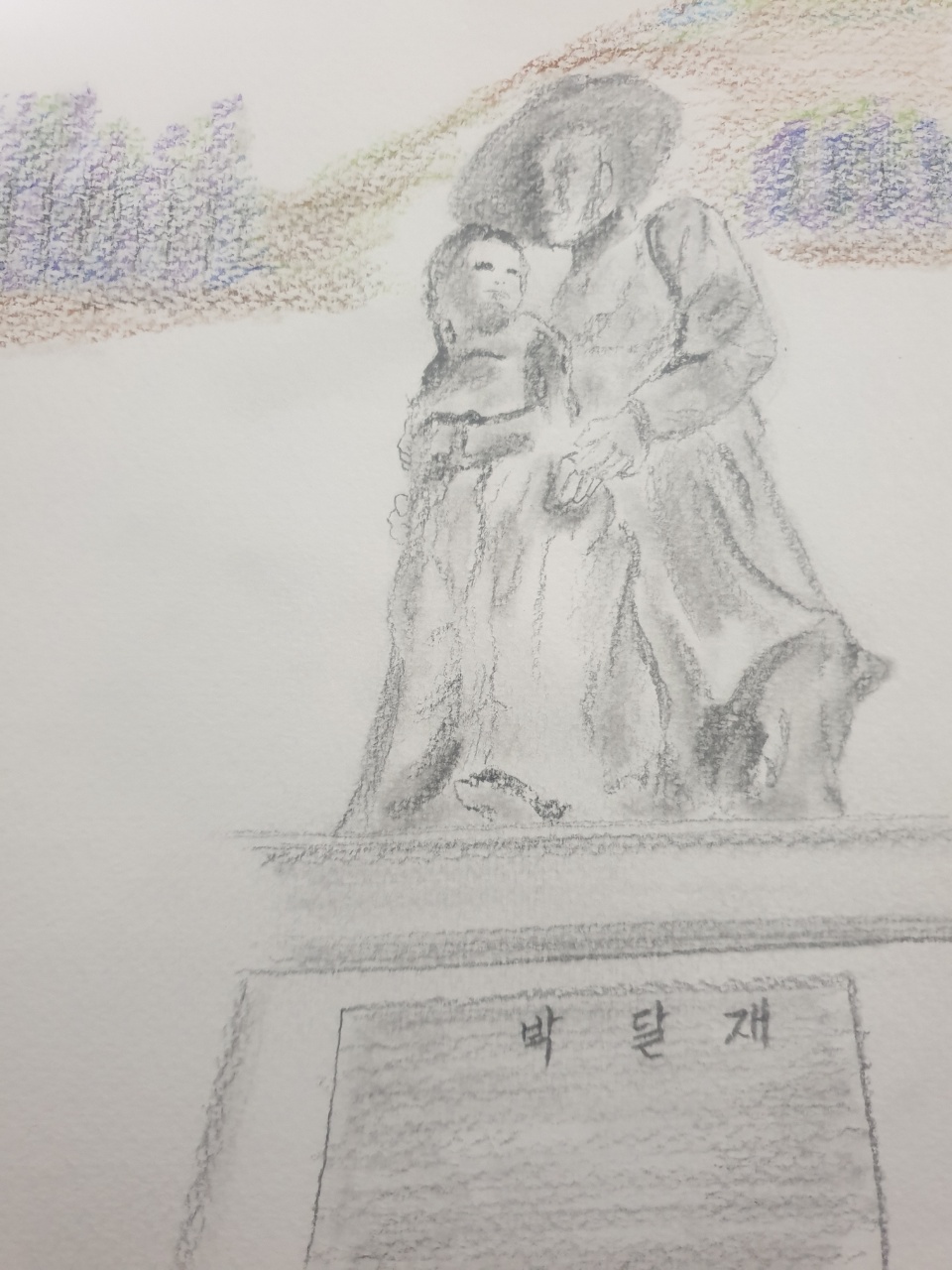 금봉노래 이미지