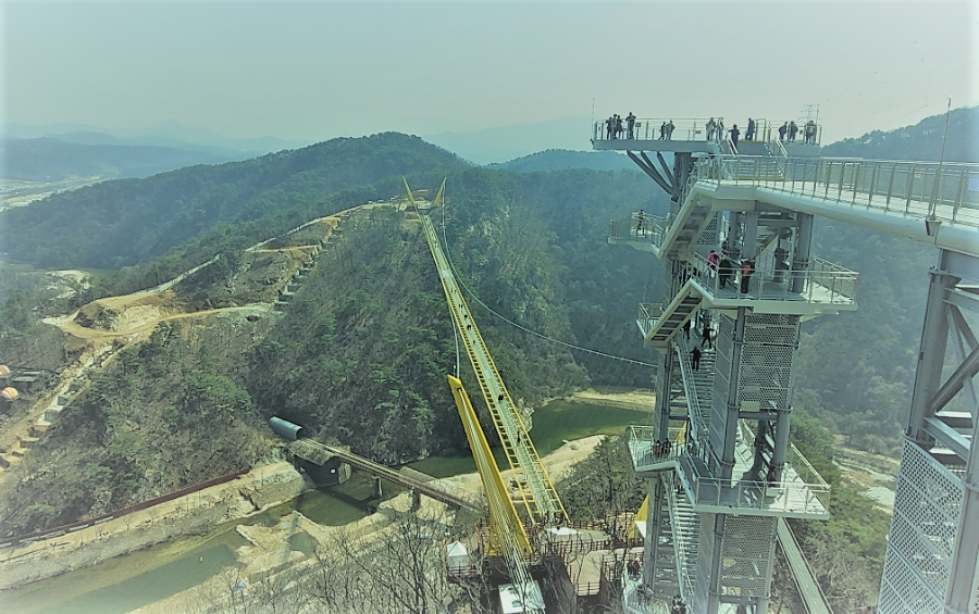 원주 소금산 출렁다리와 울렁 다리