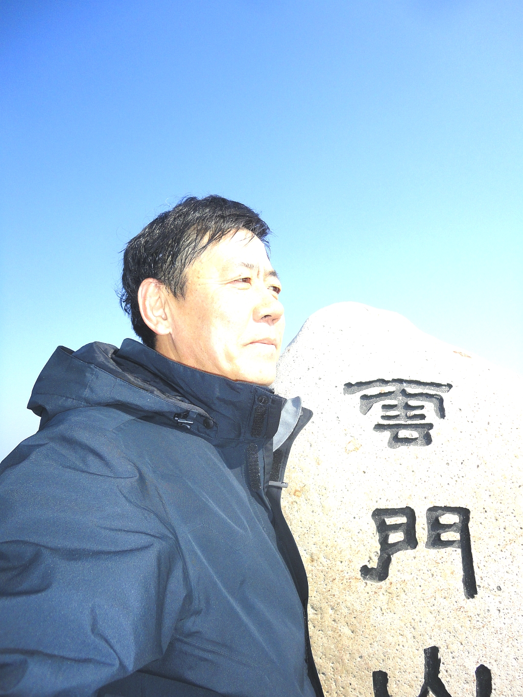 1000m급 일곱 개의 고산 준봉, 영남알프스 태극종주 1000m급 일곱 개의 고산 준봉,  영남알프스 태극종주