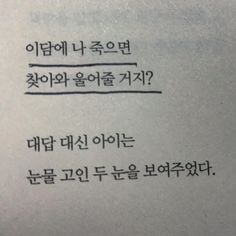 광대