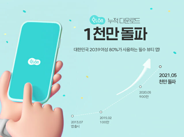 (주)화해 이미지
