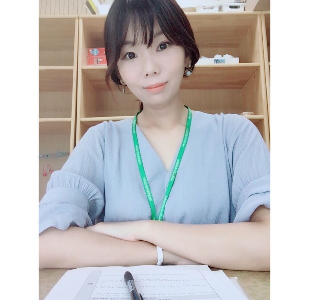 관점체인저 심리상담사