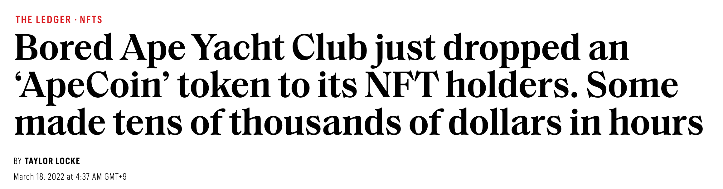 블록체인] 에어드랍, 스냅샷, 민팅, 클레임이란?