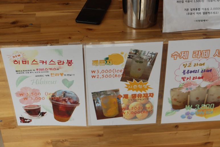 시청뒤에서 이미지