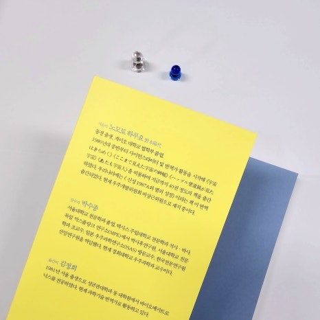 엄마별 이미지