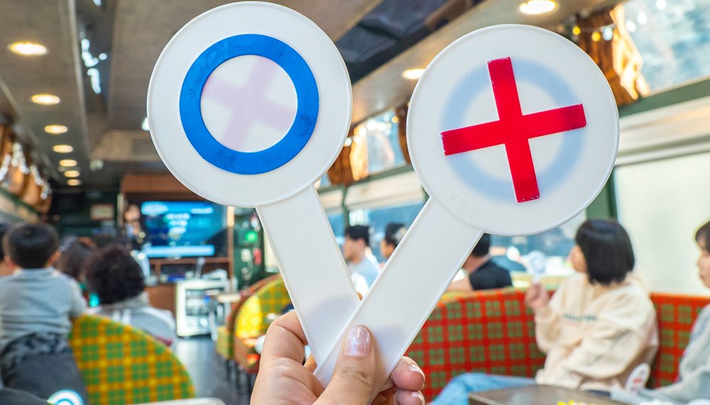 난타포시즌 이미지