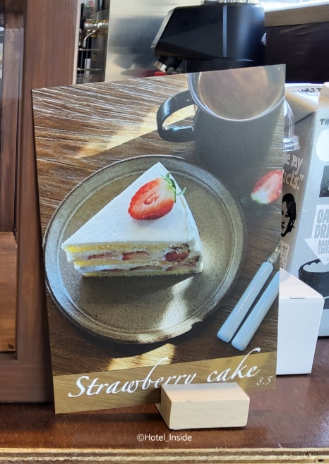 카페코지 이미지