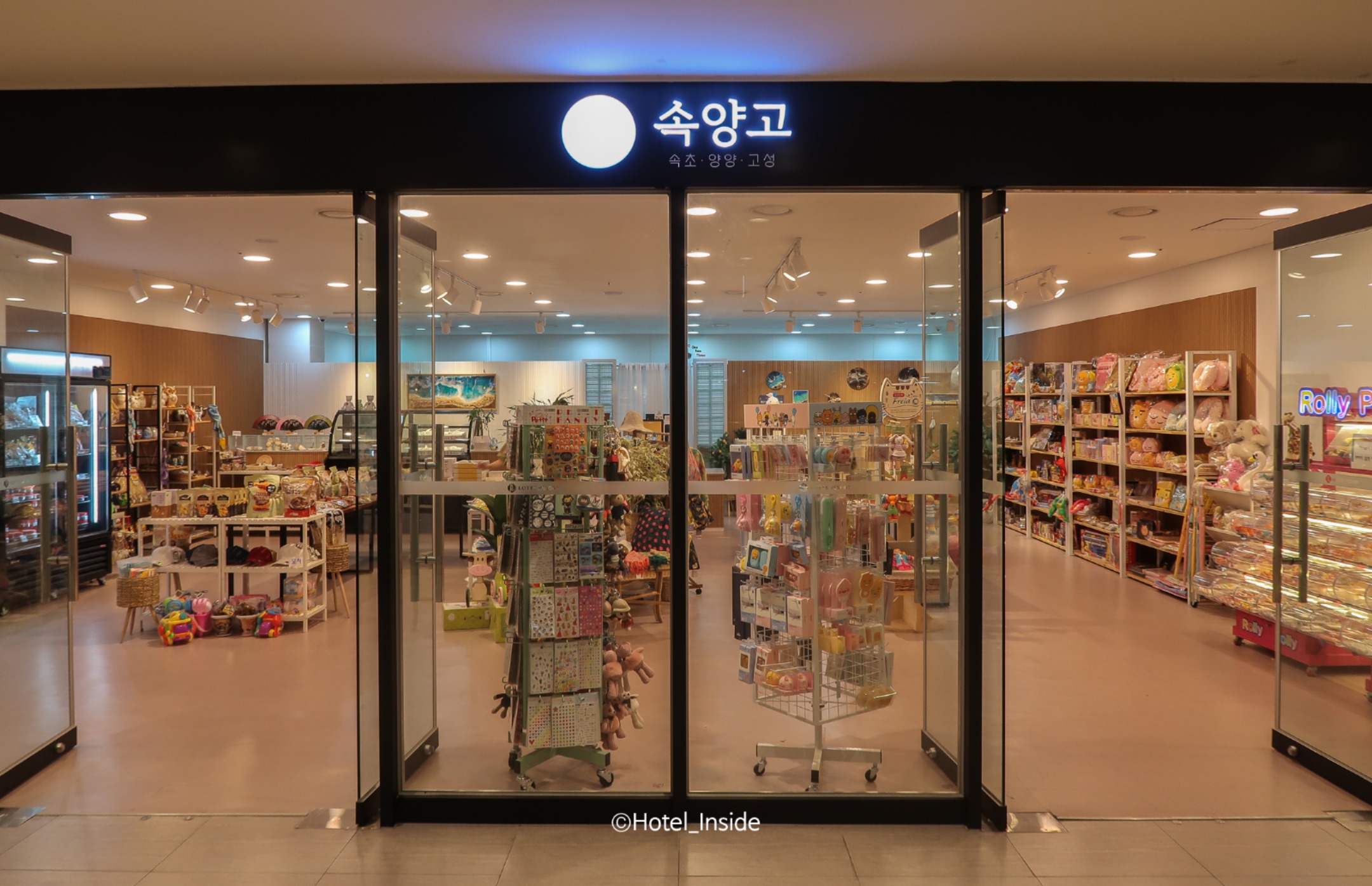 엔제리너스속초 이미지
