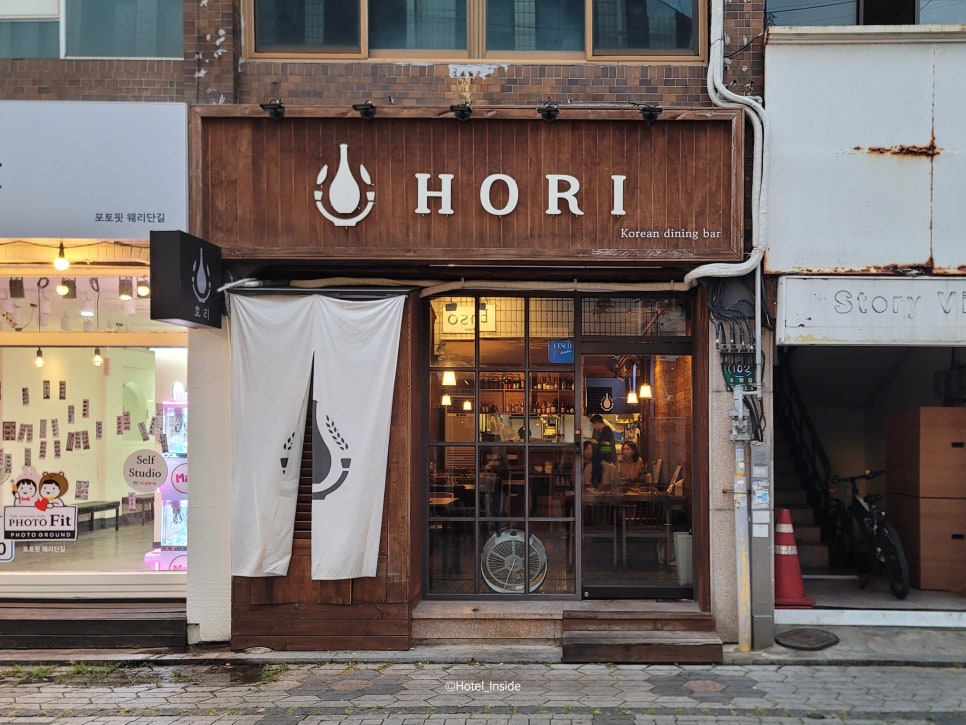 카페 호리 이미지
