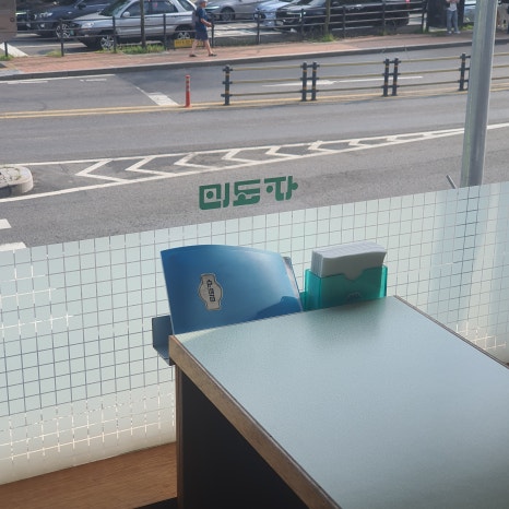 미도파 이미지