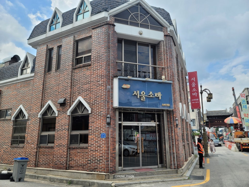 서울소바 이미지