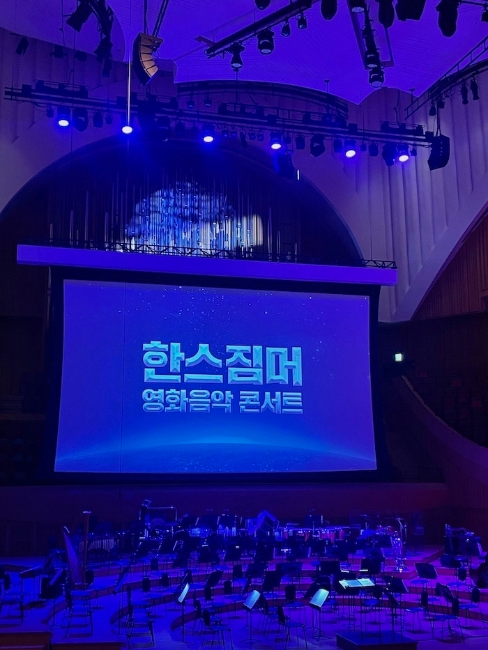 한스현악기 이미지
