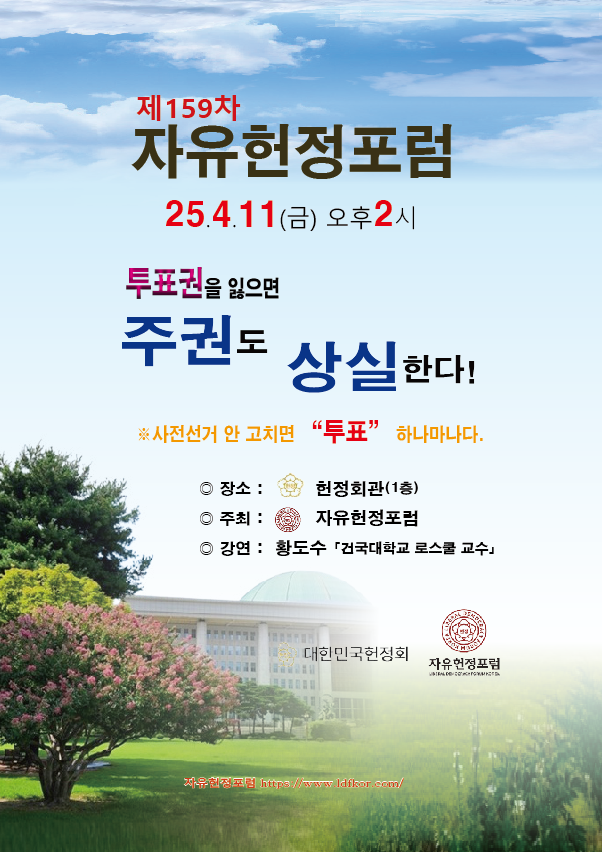 묘책 이미지