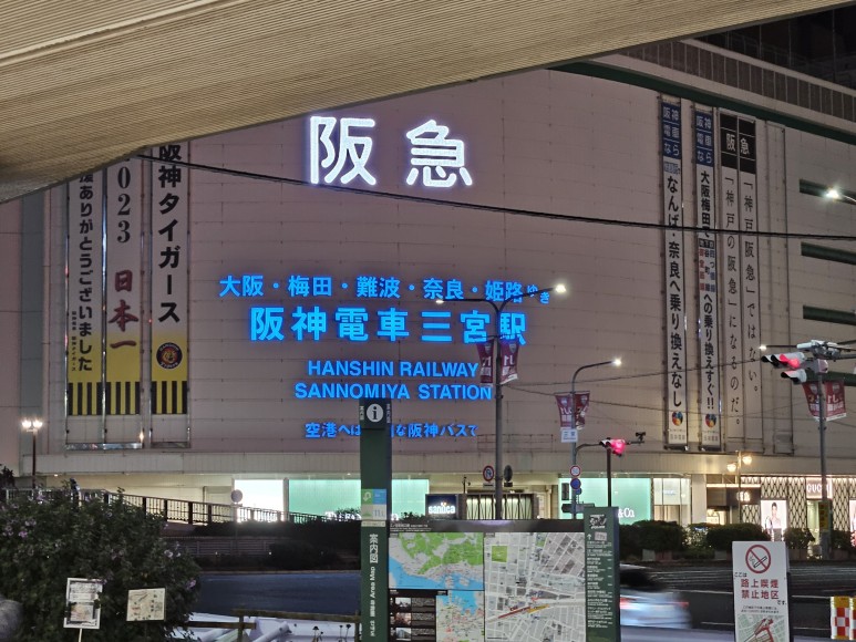 미래사랑식당 이미지