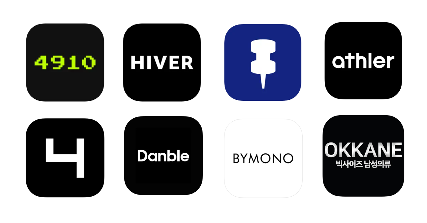 남성 패션 플랫폼 주요 8개사