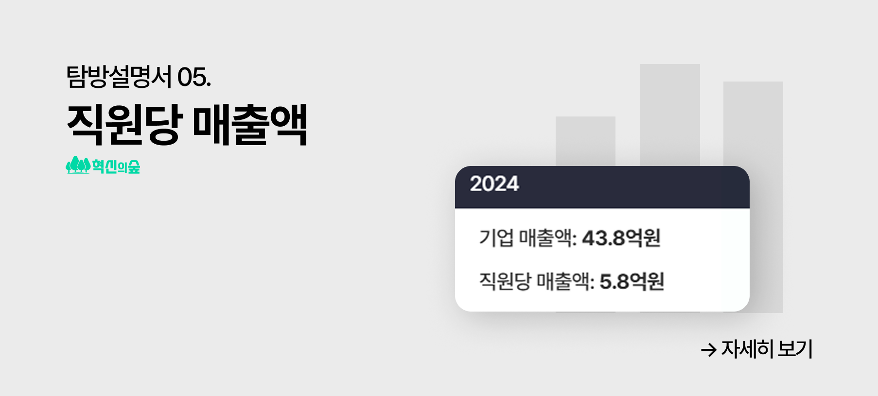 브런치 글 이미지 1