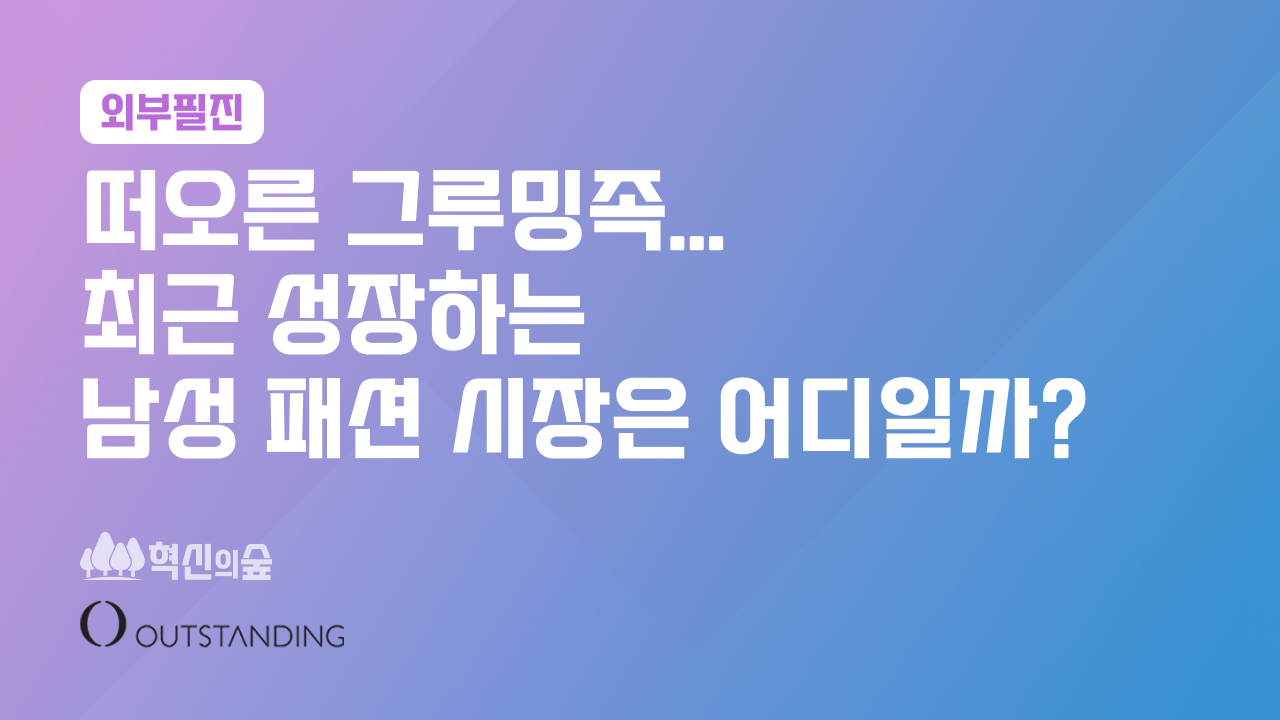 브런치 글 이미지 1