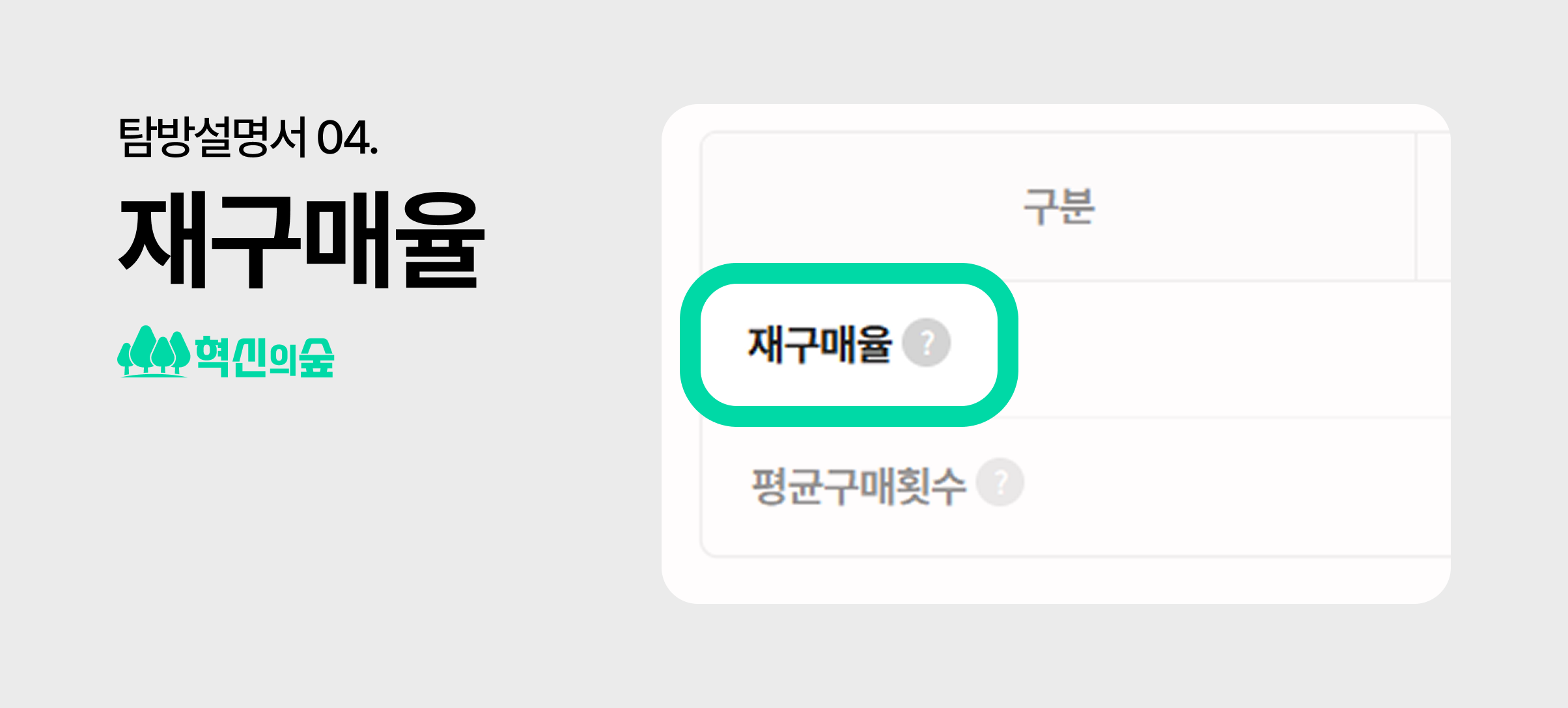 브런치 글 이미지 1