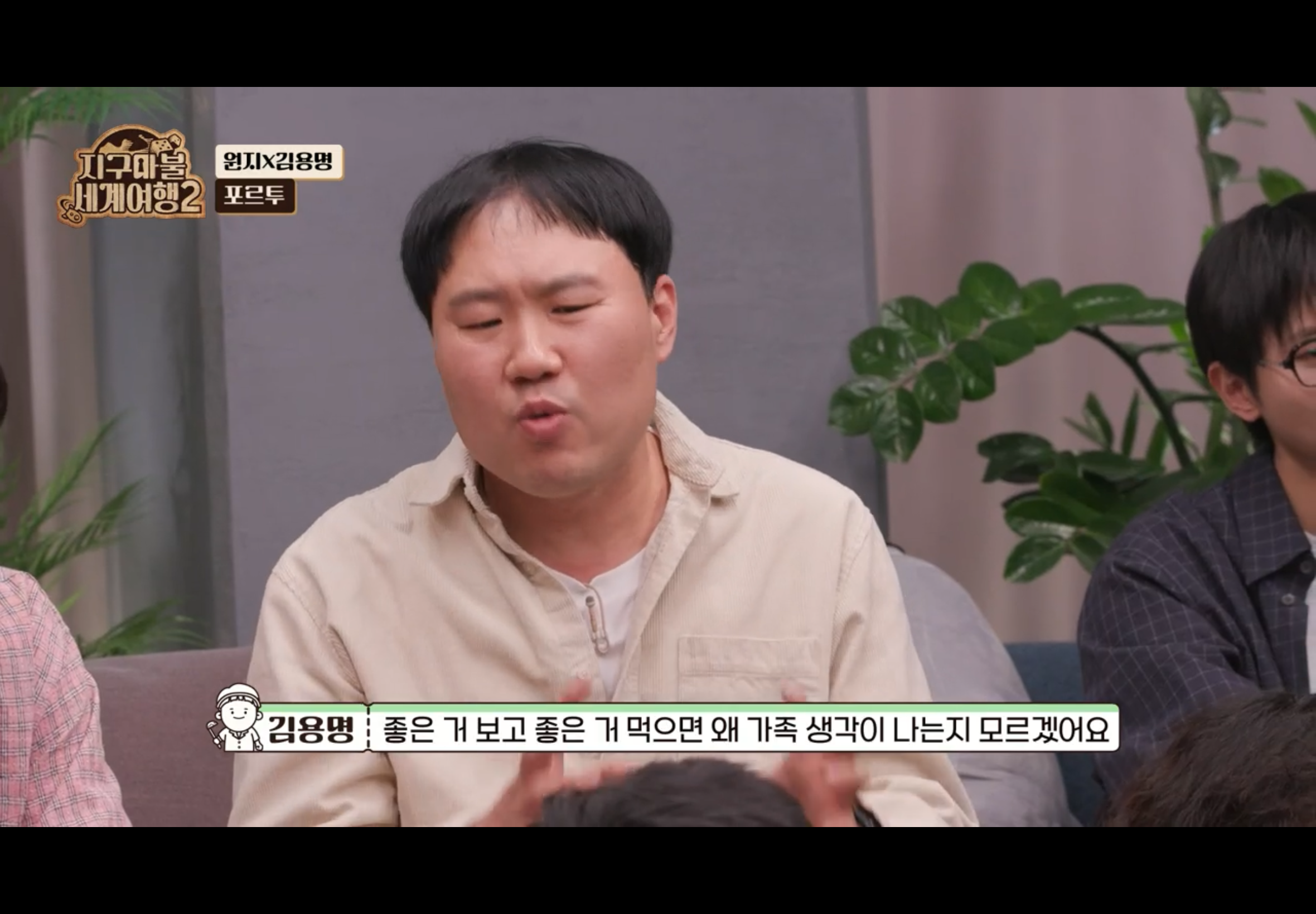 프랑스바게트 이미지