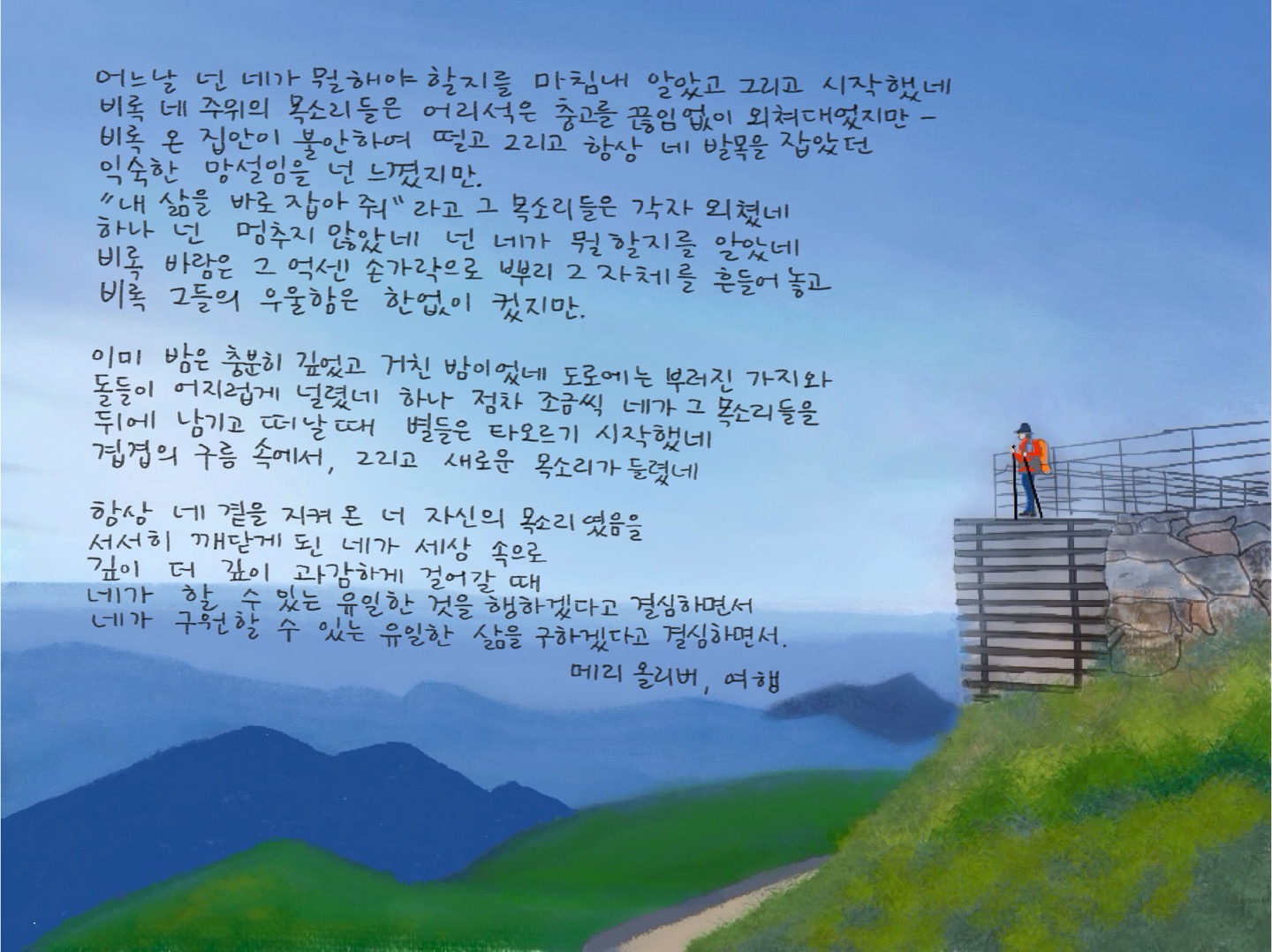사랑셀프주유소 이미지
