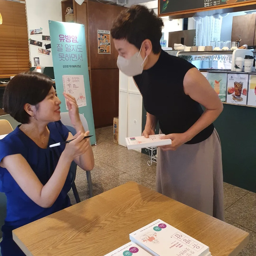 카페홀리 이미지