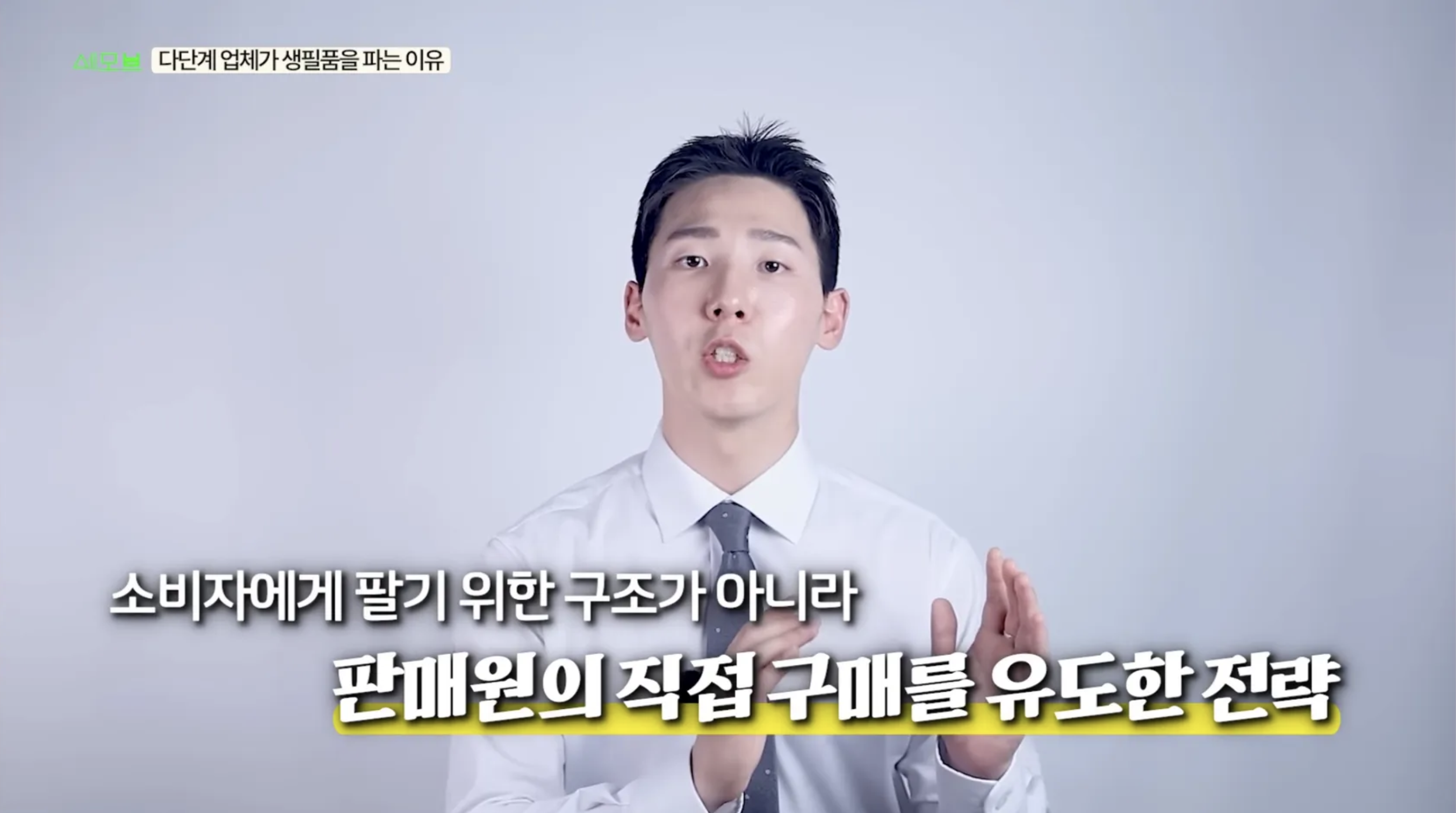 출처 : 세상의 모든 브랜드