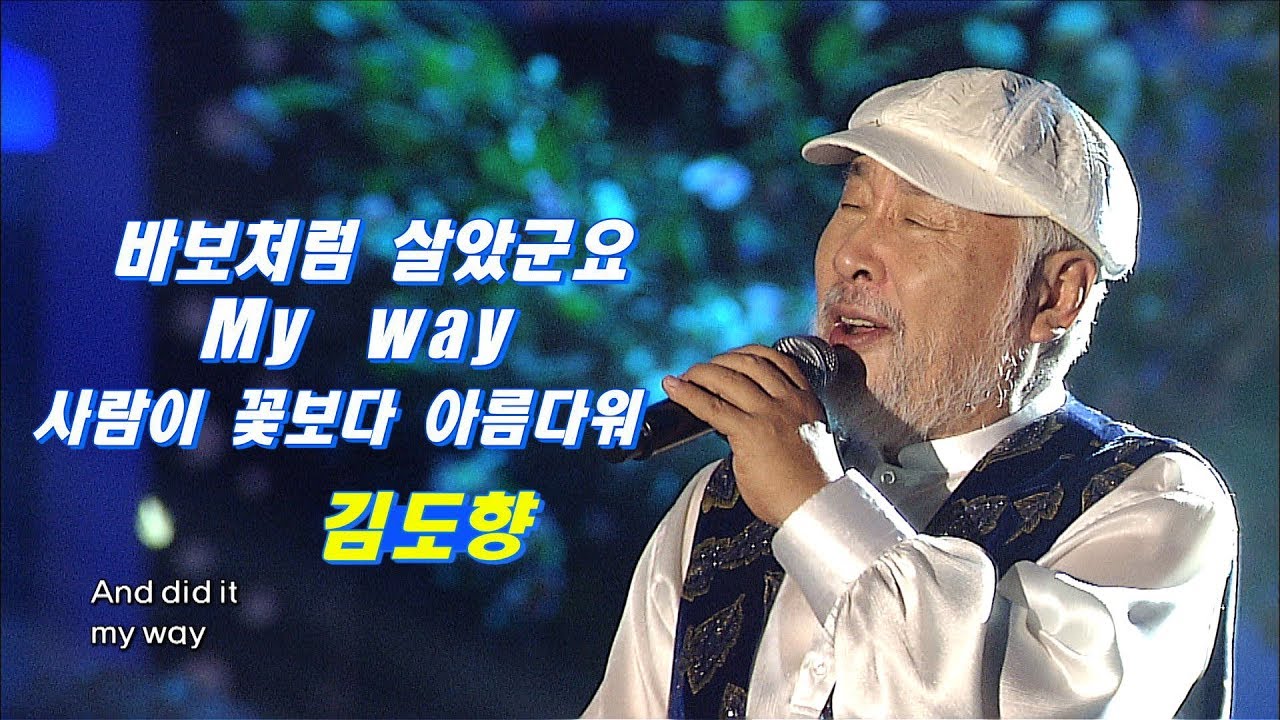바다와산 이미지