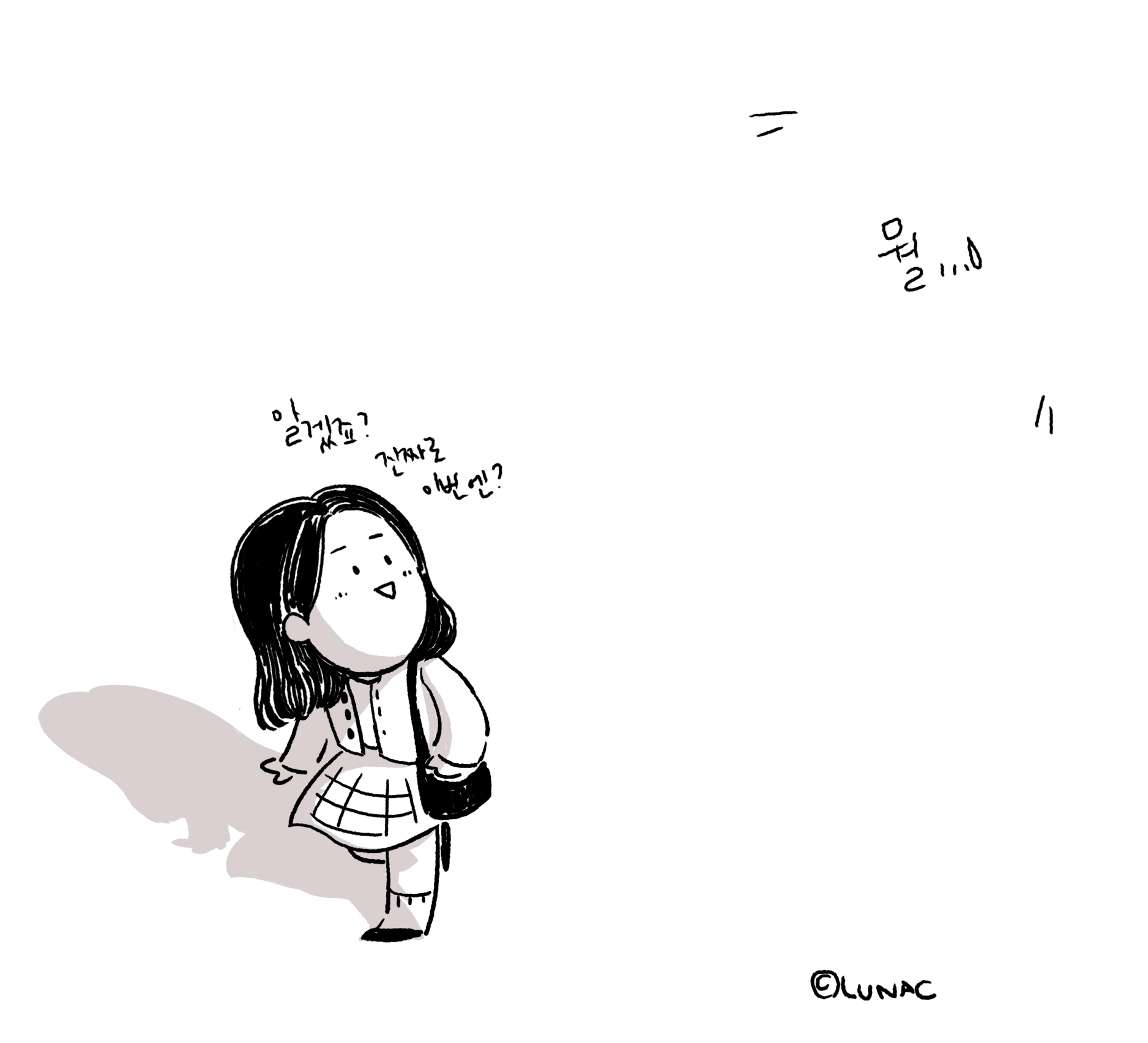 달아 달아 밝은 달아.