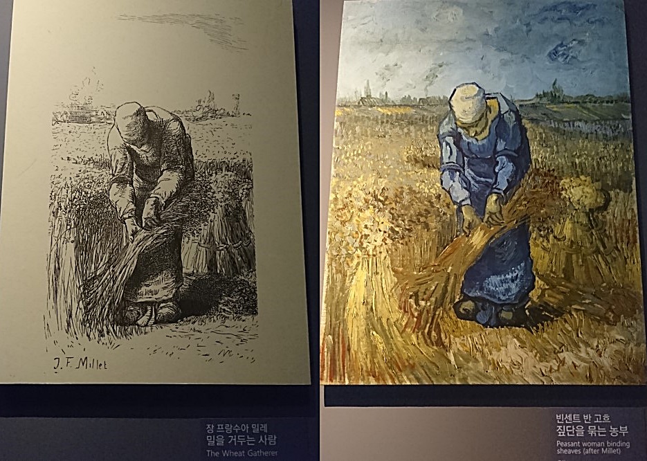 밀레현대 이미지