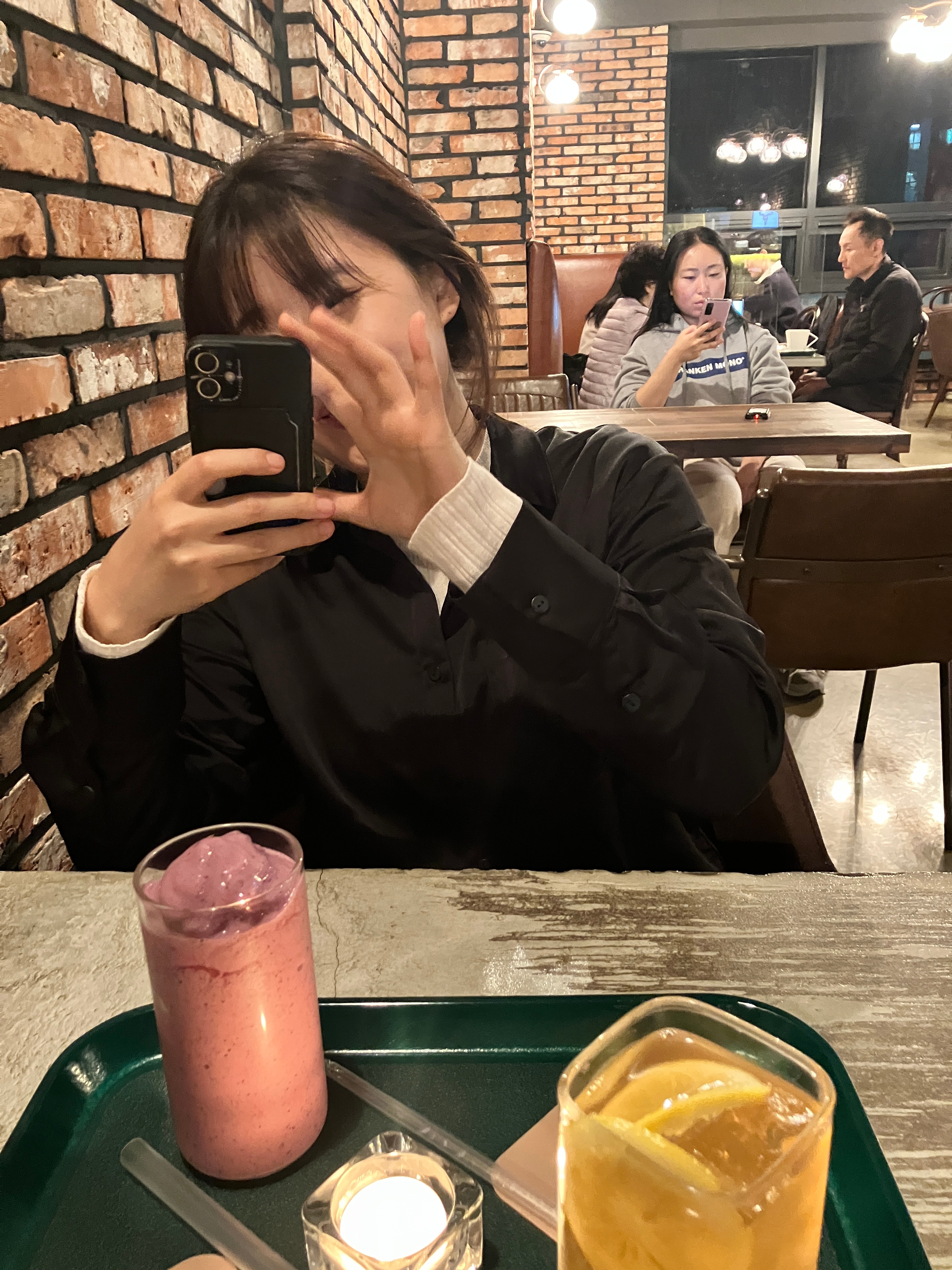 생각정리