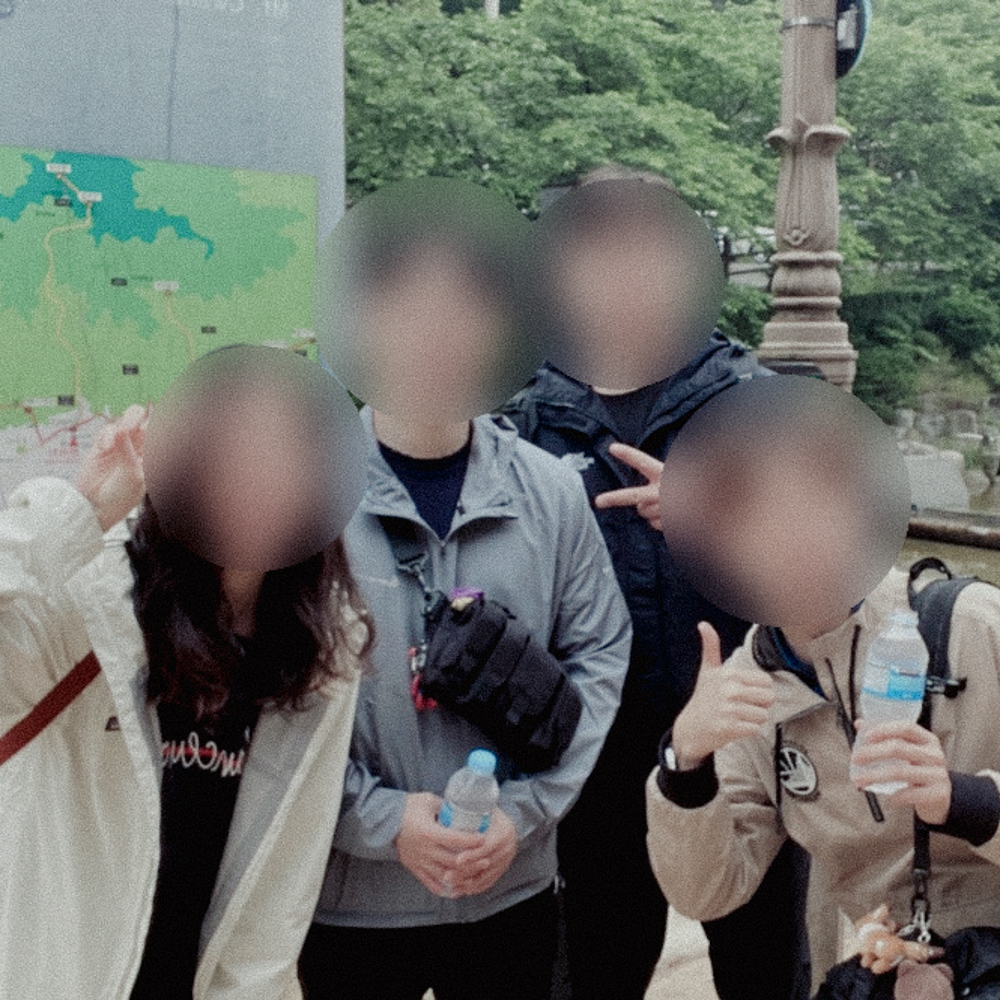 후기두기 이미지