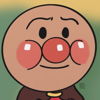 촌구석 이미지