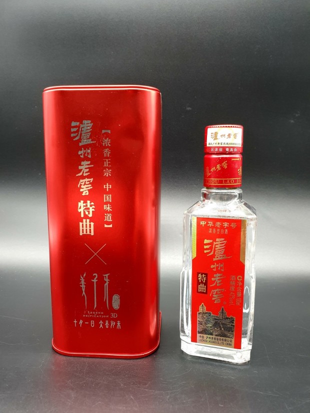 바이주 이미지
