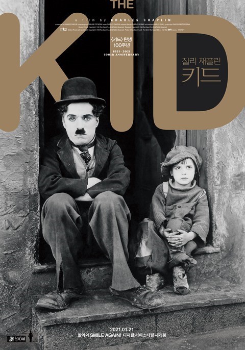 뮤추얼스튜디오 이미지