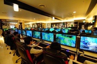 놀이터PC방 이미지
