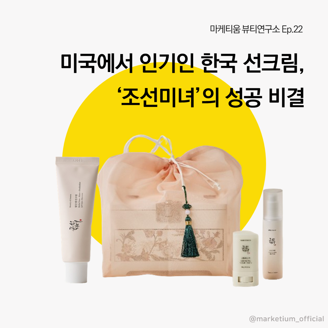미녀뷰티 이미지