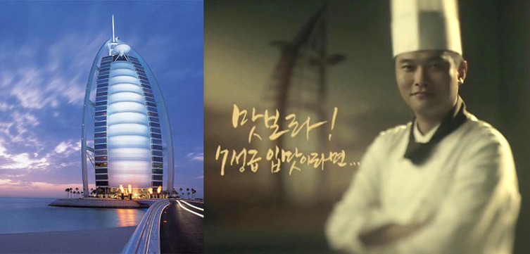 자동차에미치다 이미지